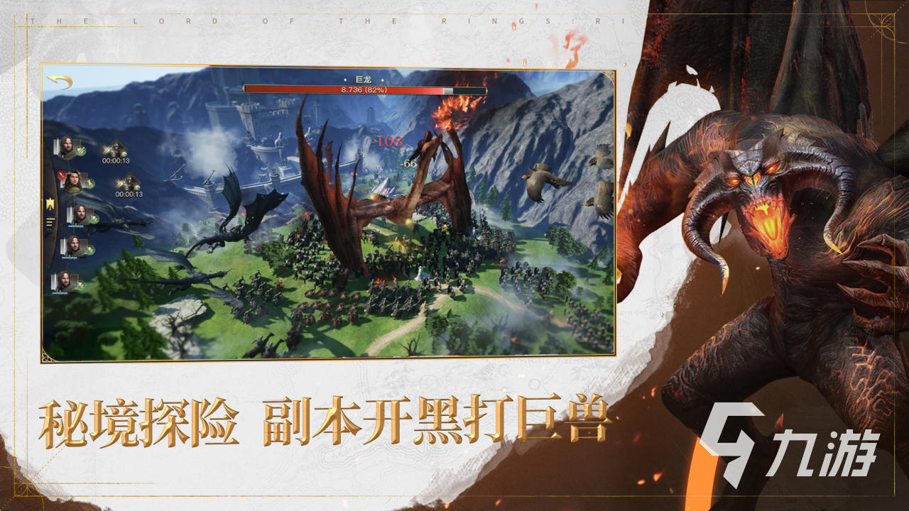 2026热门免广告游戏推荐：无干扰畅玩的优质单机与休闲游戏合集(图3)