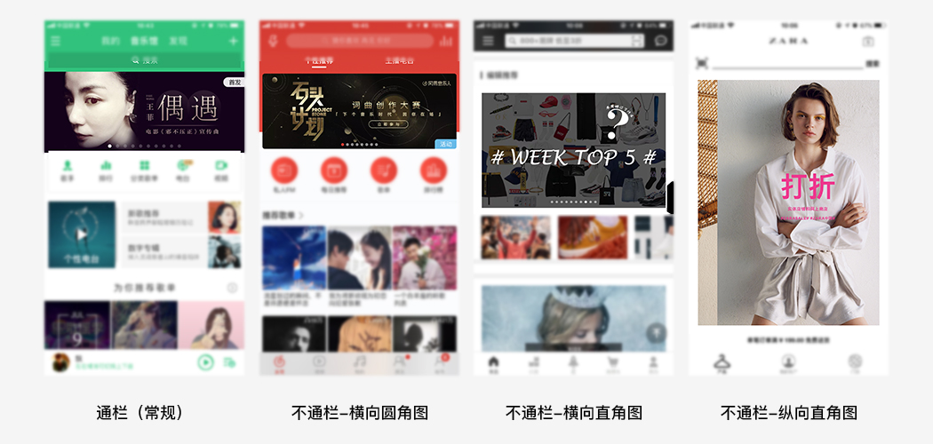 全域广告霸屏爱华仕箱包抢占暑期出行流量