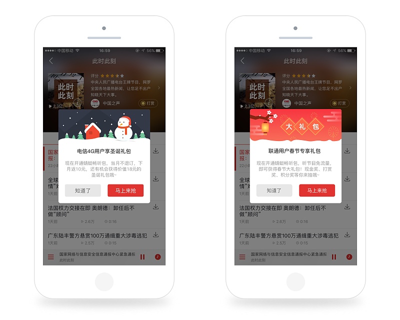 AI加速融入数码互动娱乐产业链应用场景持续拓展