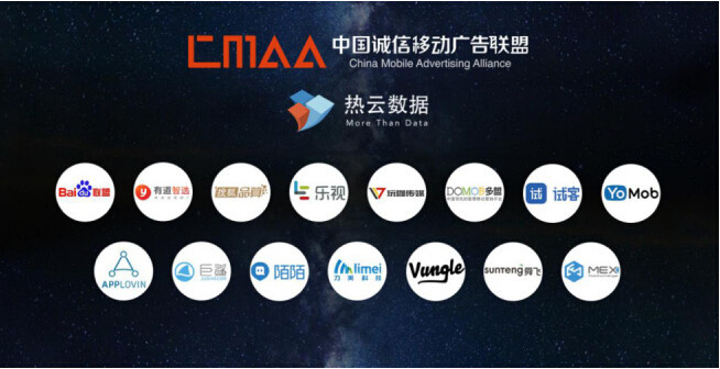 强强集结！维信诺「好屏联盟」组团亮相2026ChinaJoy