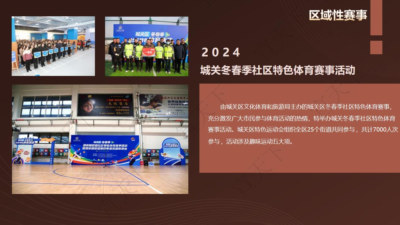2026年6月北京行业知名的本地推广告服务商盘点与选择指南(图3)