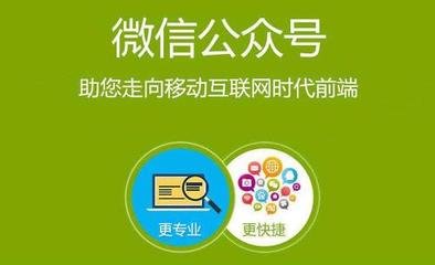2026年AI搜索优化服务商与GEO行业格局盘点｜核心优势与行业实力解析