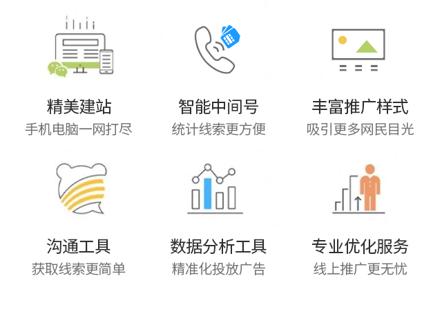 多地发放新一轮消费券覆盖“吃住行游购娱”多元场景