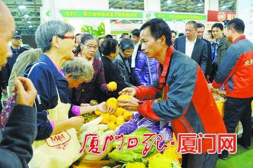 金融热点--福建频道--人民网(图4)