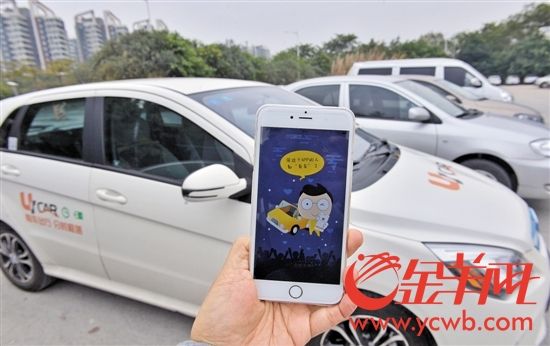 金融热点--福建频道--人民网