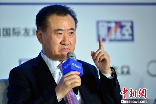 金融热点--福建频道--人民网(图7)