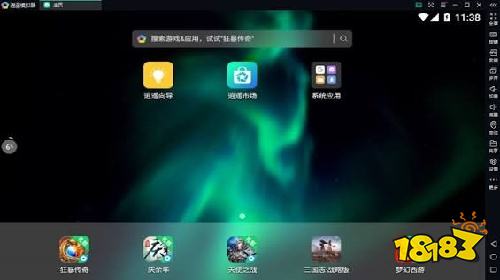 手游模拟器推荐_2026稳定流畅的电脑模拟器盘点(图4)