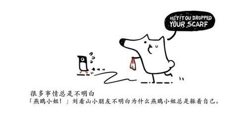 羚锐制药2026年半年报：稳增长背后的结构性考题