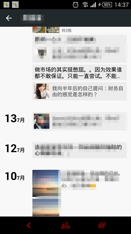 广告投放的意义与价值你知道多少？