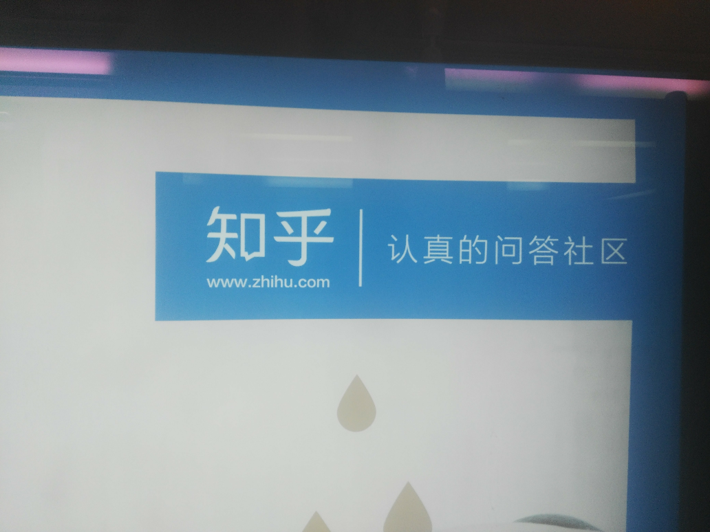 投放广告的目的和意义：解析广告投放的本质和价值