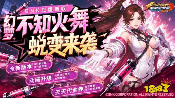 有哪些二次元手游玩着省钱？2026不烧钱的二次元手游公益服盘点(图7)