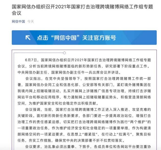中国网-中国日报网